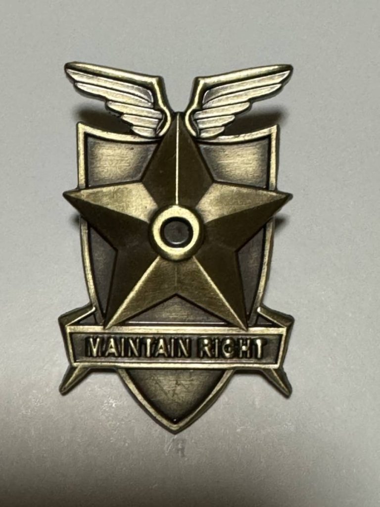 Mad-Max Jacket Badge